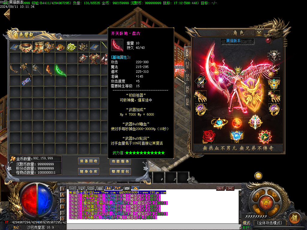 Images46.BMP
