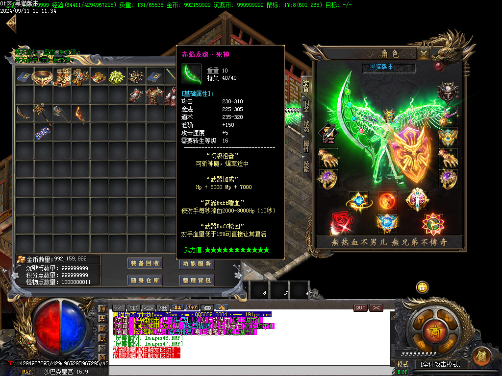 Images48.BMP