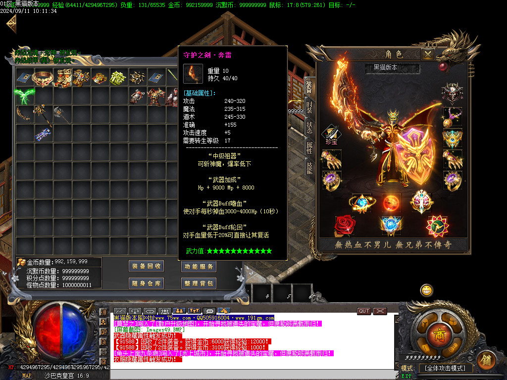 Images50.BMP