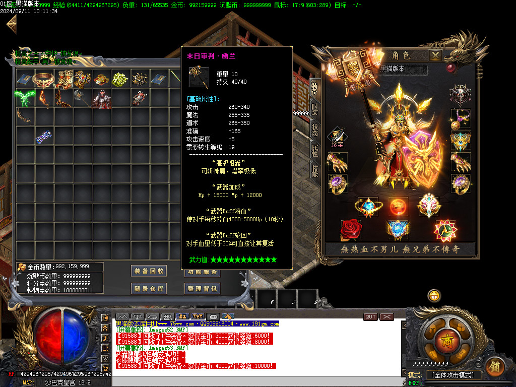 Images54.BMP
