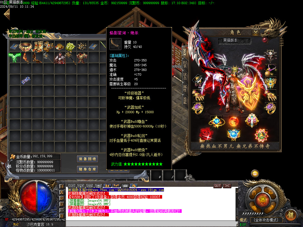 Images56.BMP