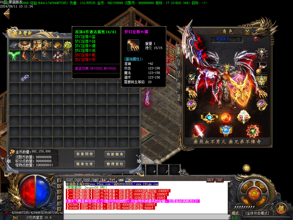 Images59.BMP