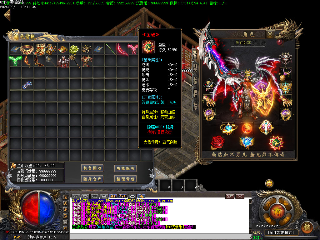 Images63.BMP