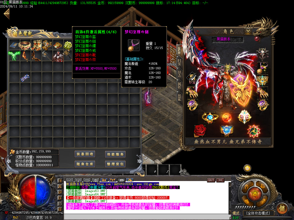 Images66.BMP