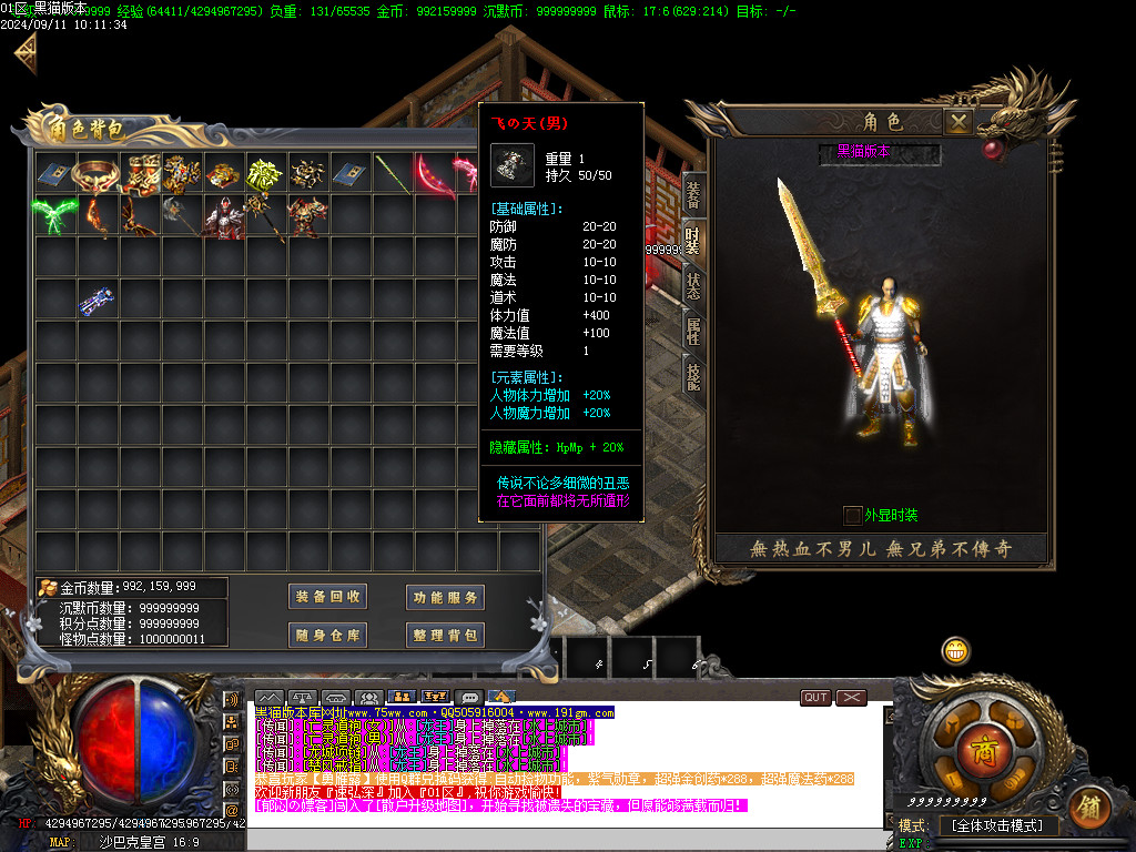 Images67.BMP