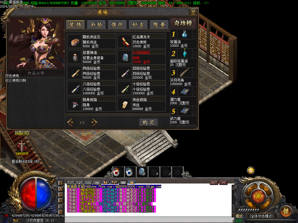 Images72.BMP
