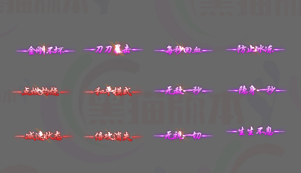 2.gif