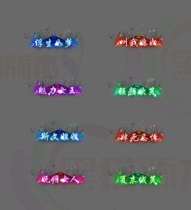 3.gif