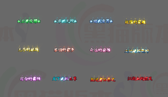 4.gif