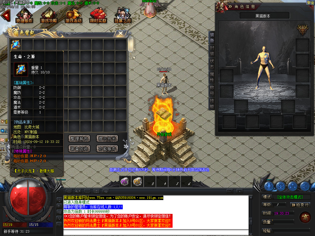 Images02.BMP