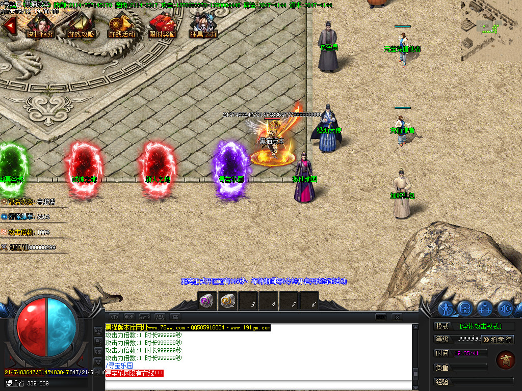 Images03.BMP