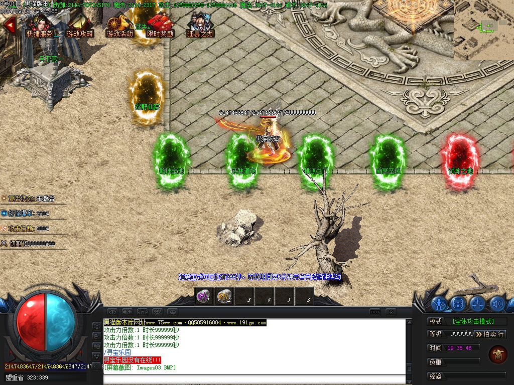 Images04.BMP