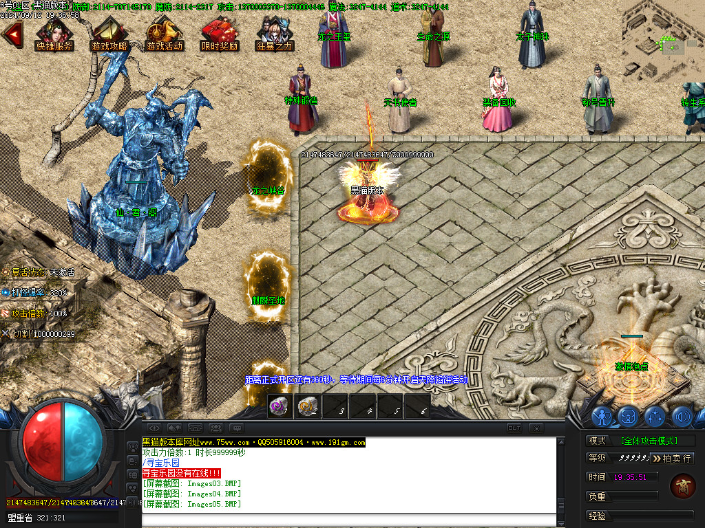 Images06.BMP