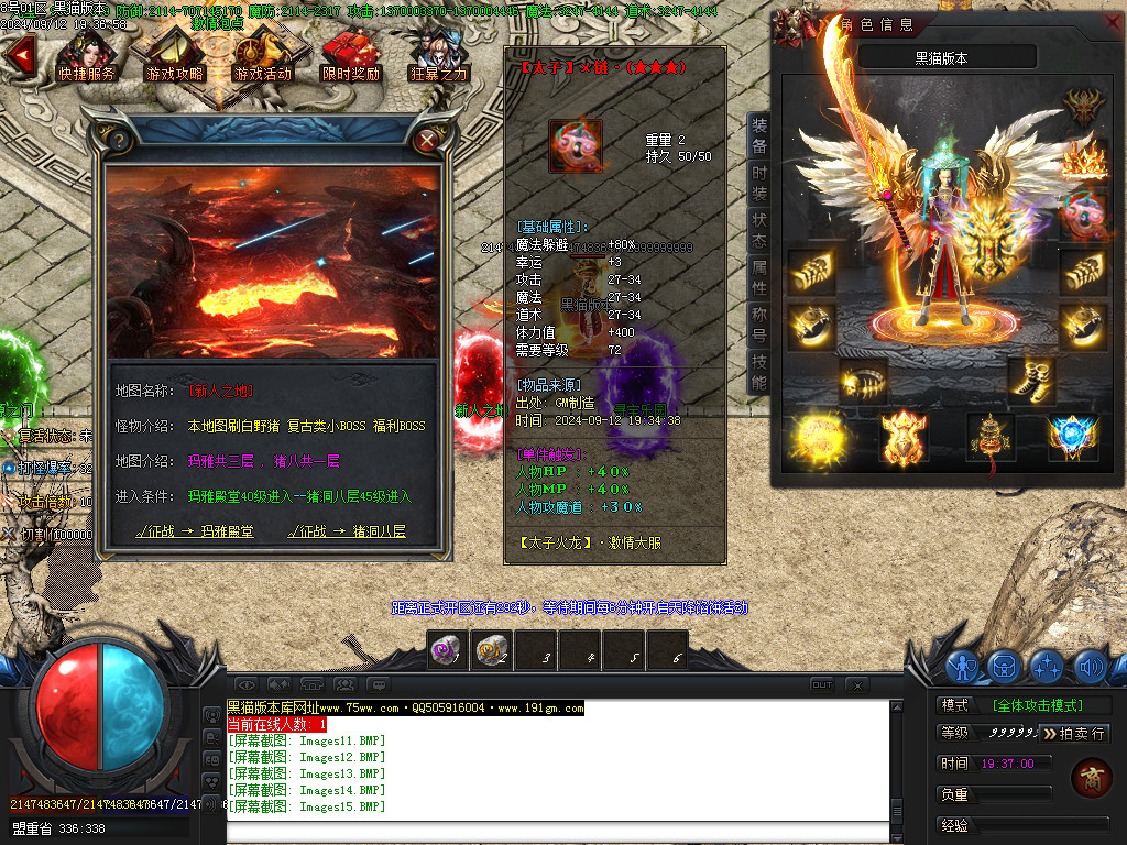Images16.BMP