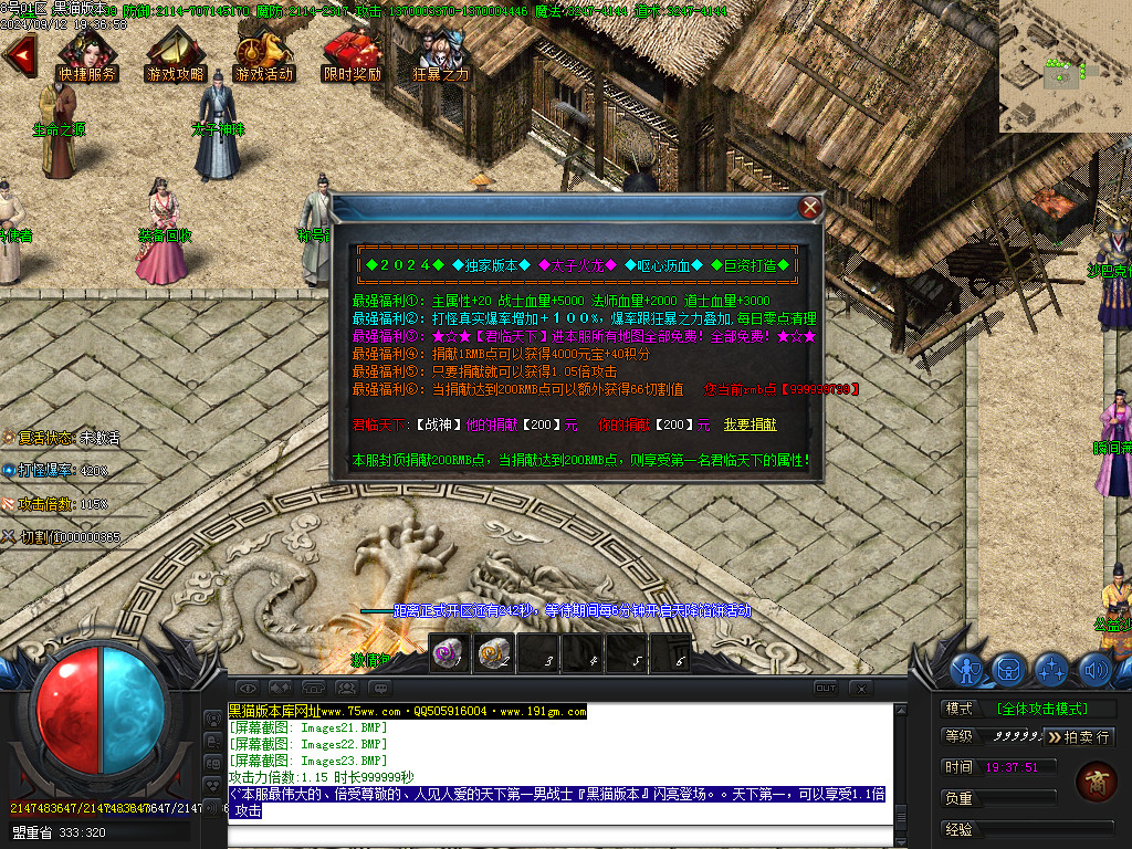 Images24.BMP