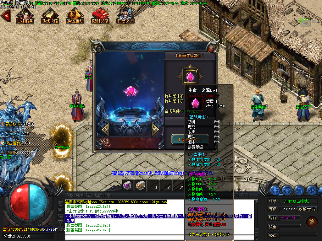 Images26.BMP