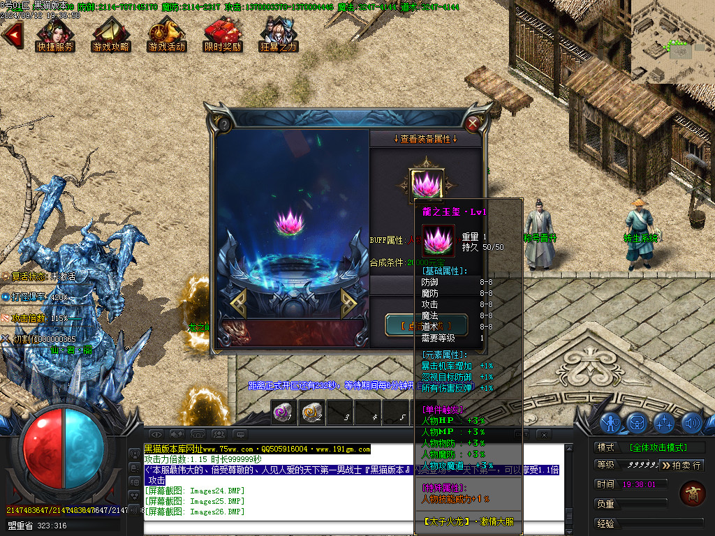 Images27.BMP