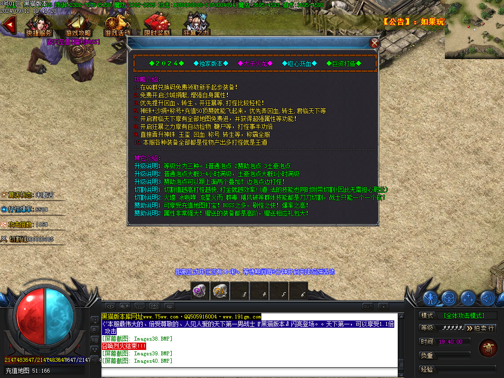 Images41.BMP