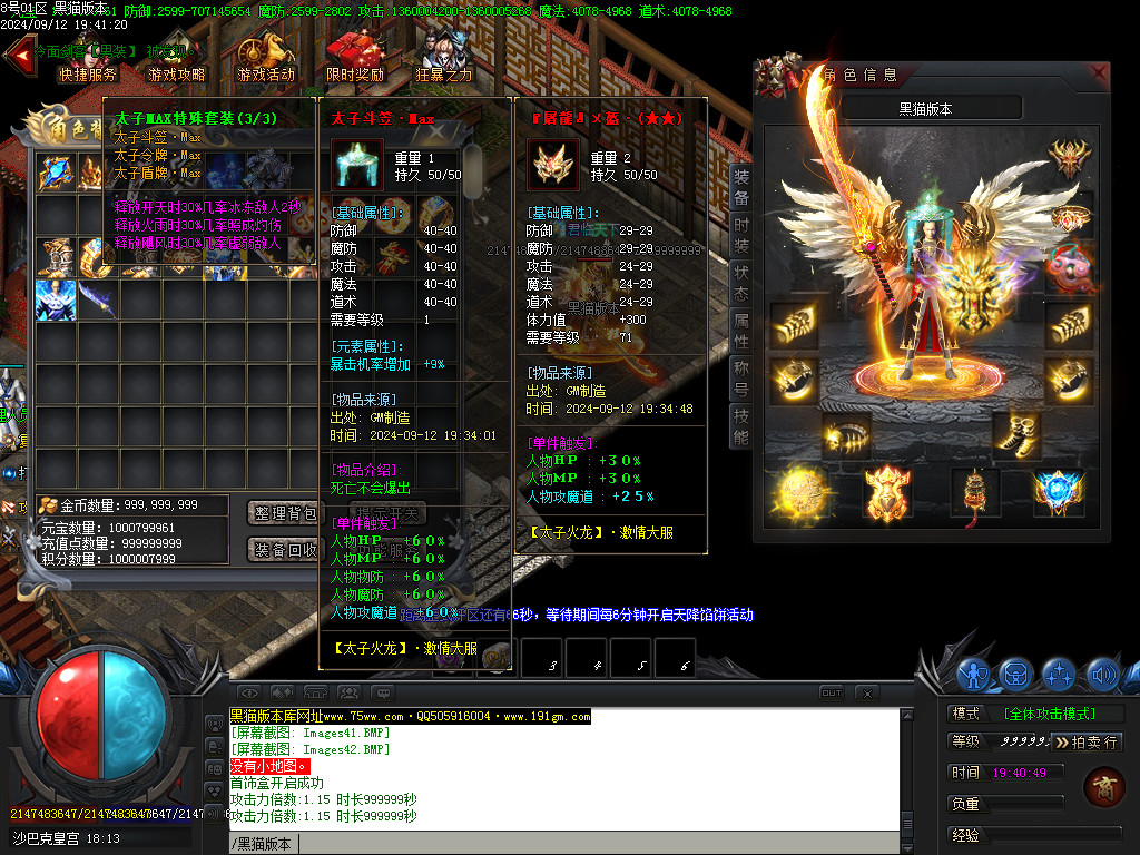 Images43.BMP