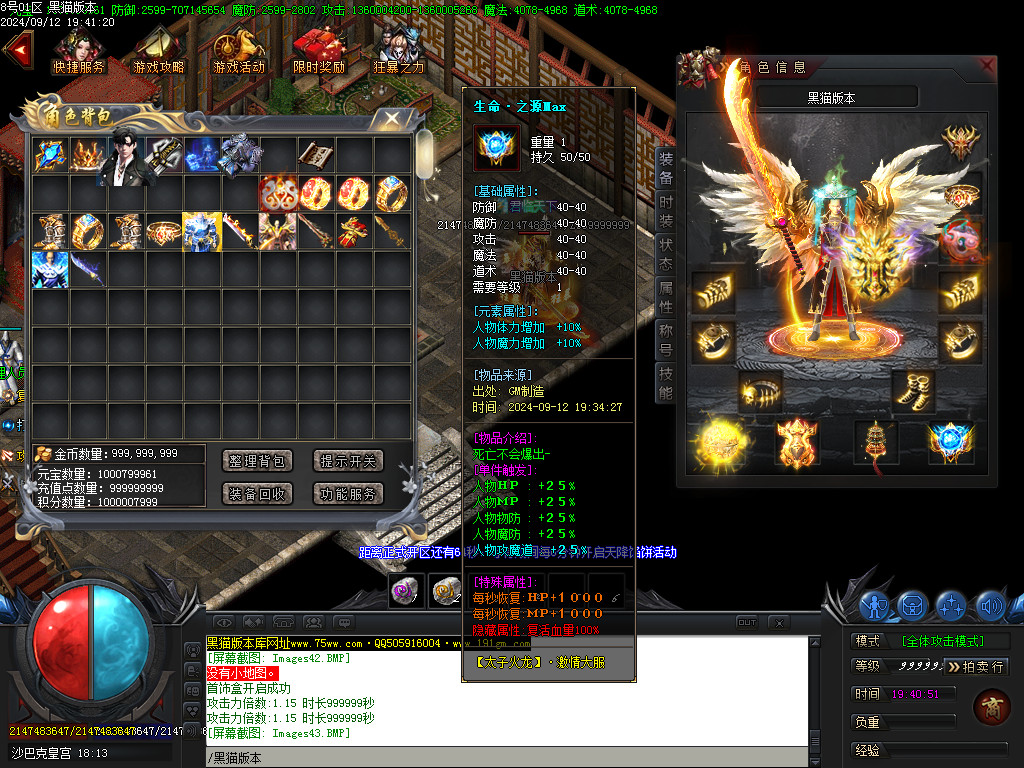 Images44.BMP