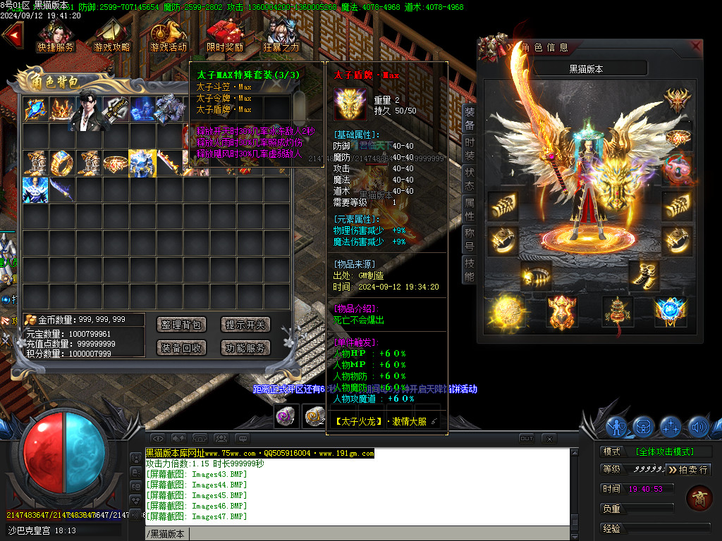 Images48.BMP