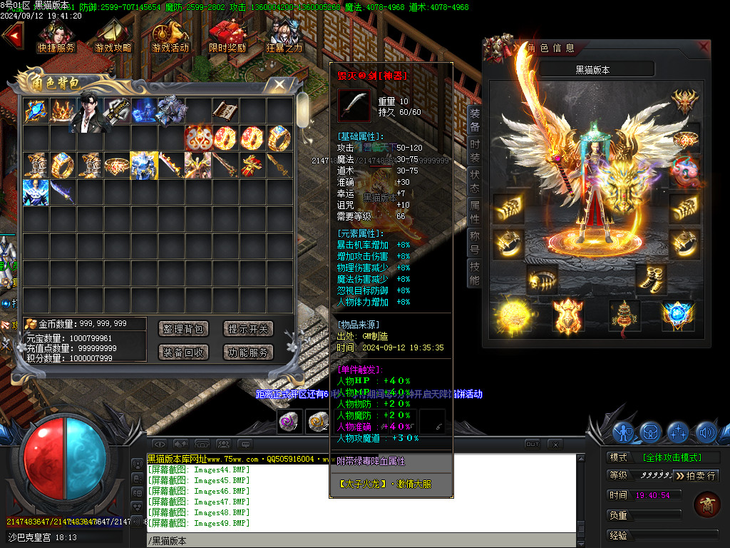 Images50.BMP