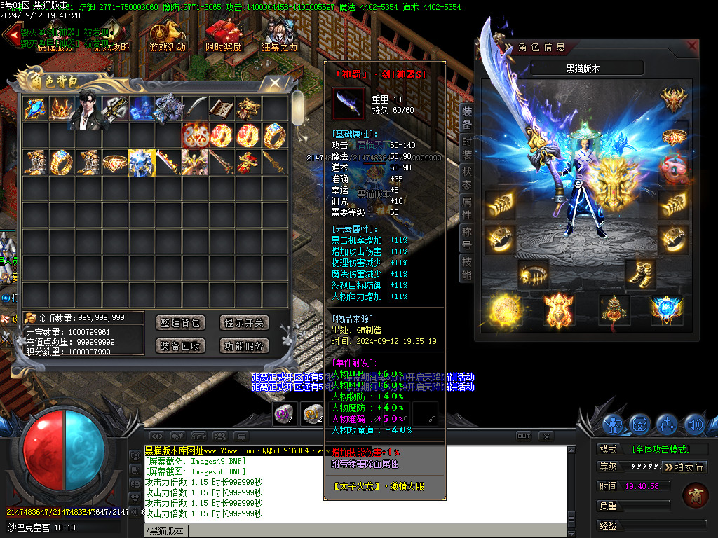 Images51.BMP