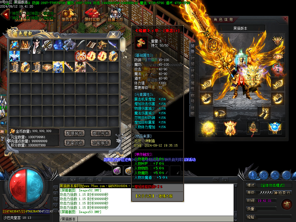 Images54.BMP
