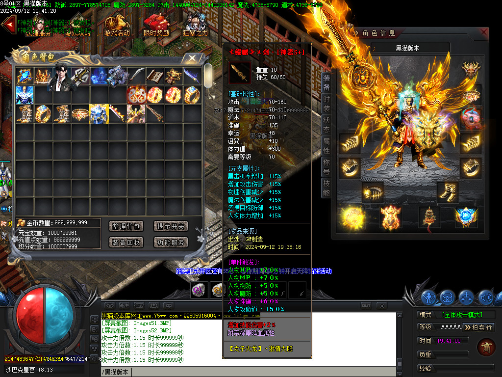 Images53.BMP