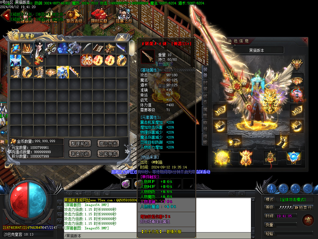Images56.BMP