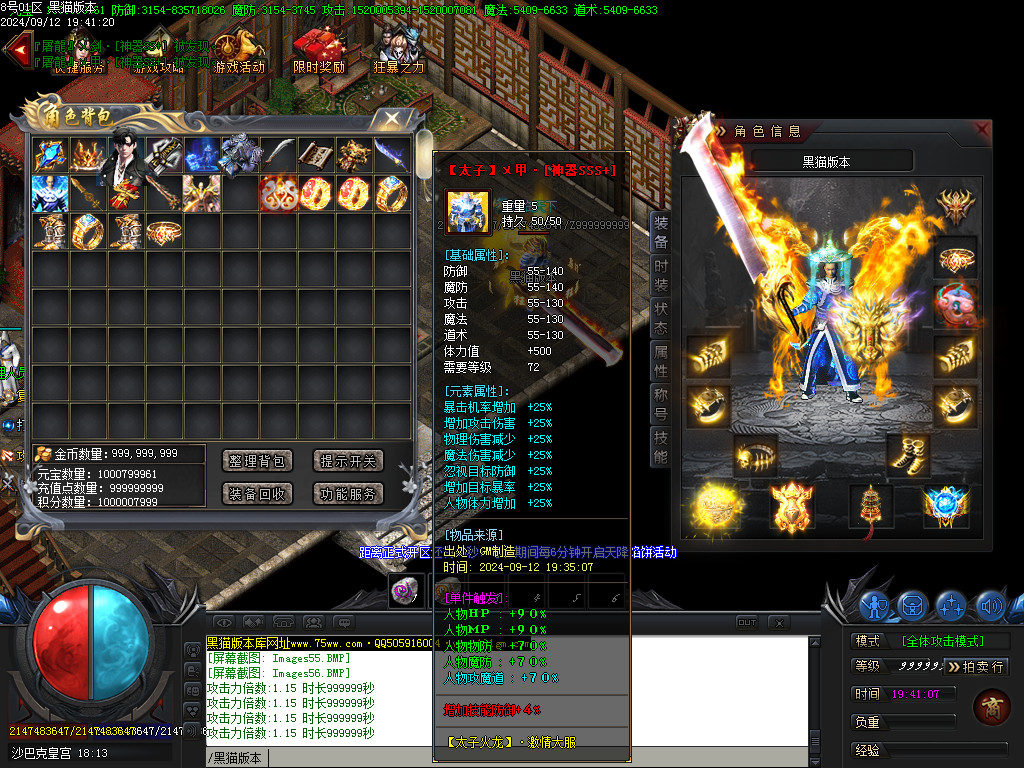 Images57.BMP