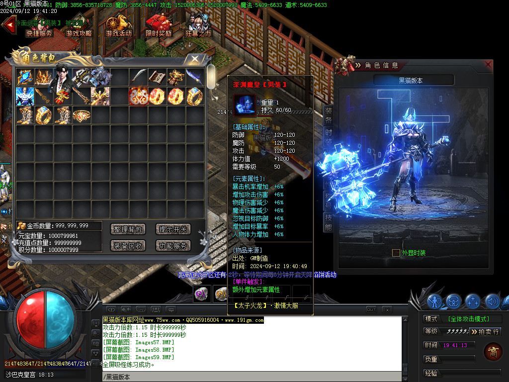 Images60.BMP