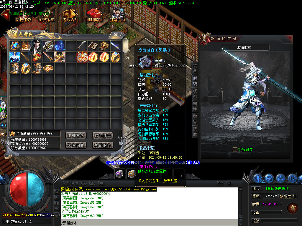 Images61.BMP