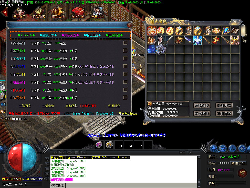 Images63.BMP