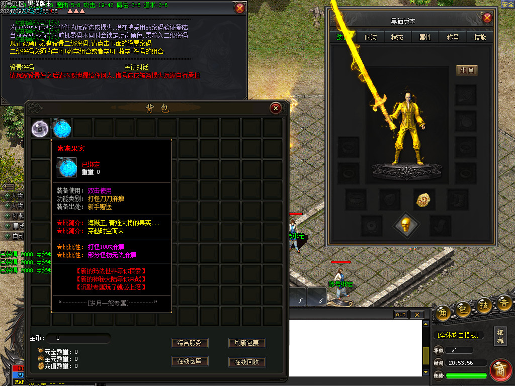 Images02.BMP