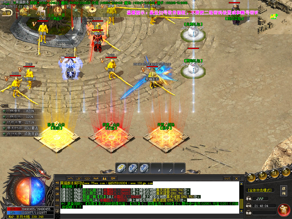 Images03.BMP