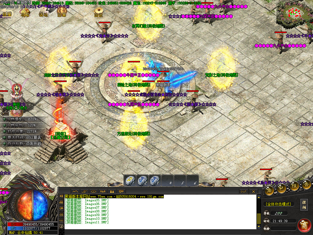 Images12.BMP