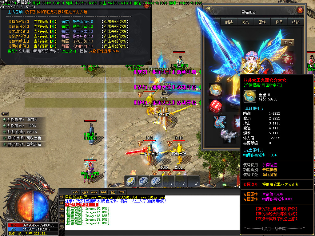 Images21.BMP