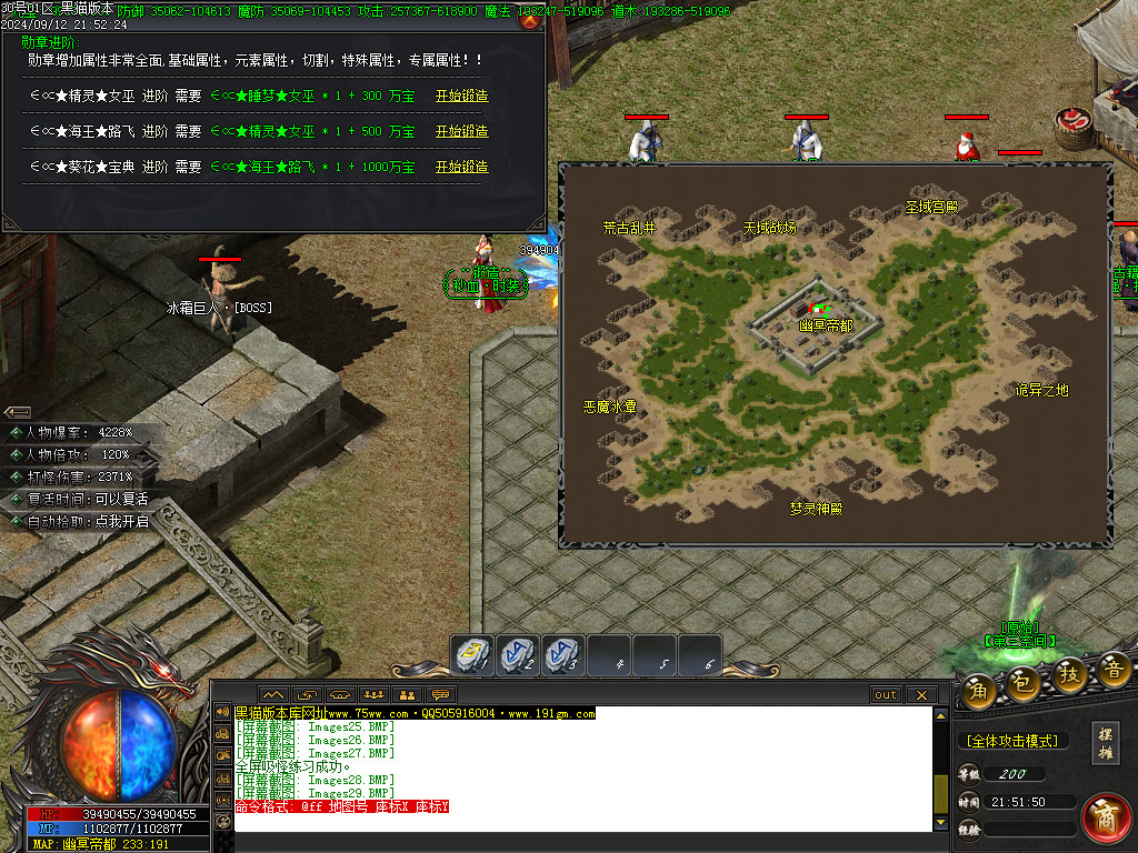 Images30.BMP