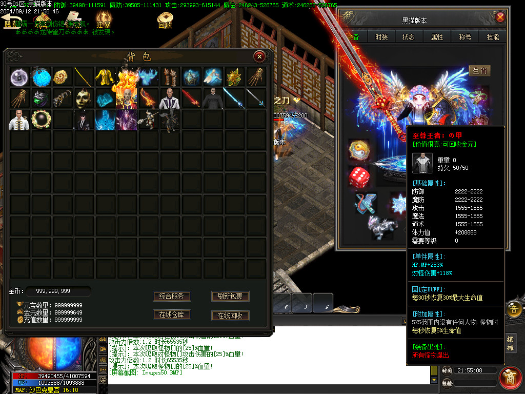 Images51.BMP