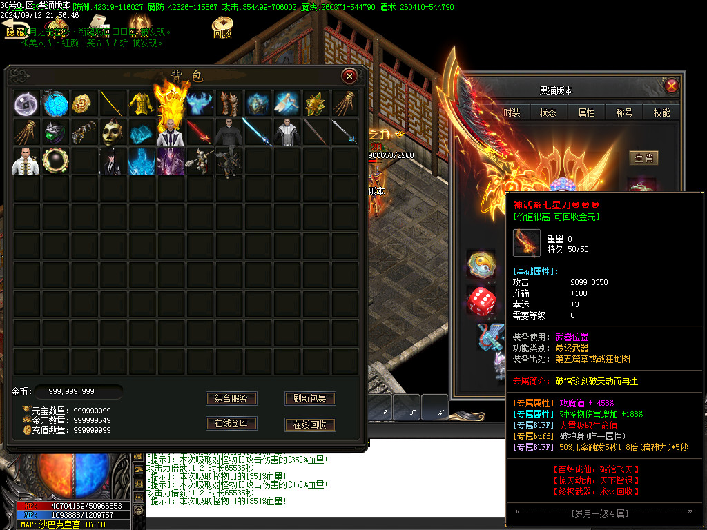 Images56.BMP