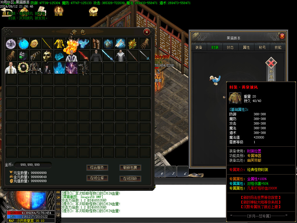 Images60.BMP