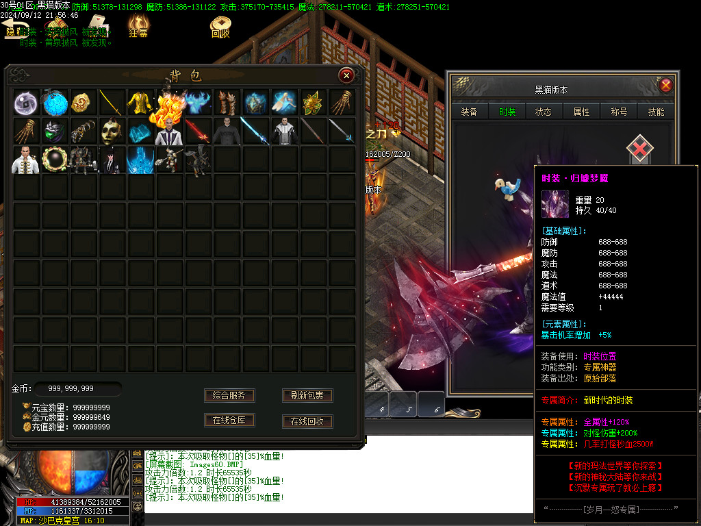 Images61.BMP