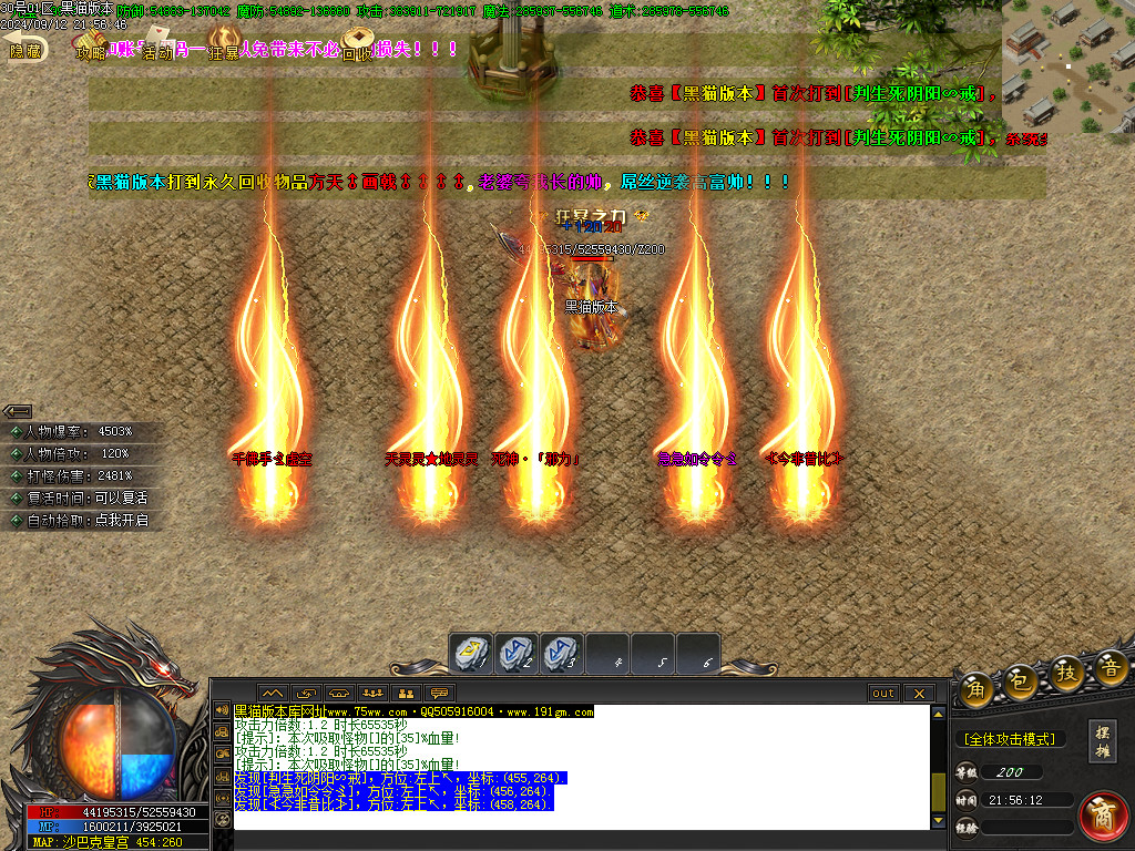 Images69.BMP