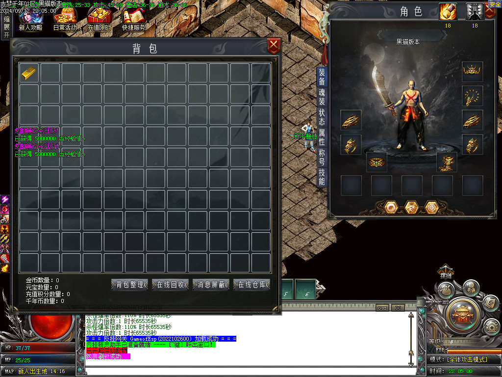 Images02.BMP
