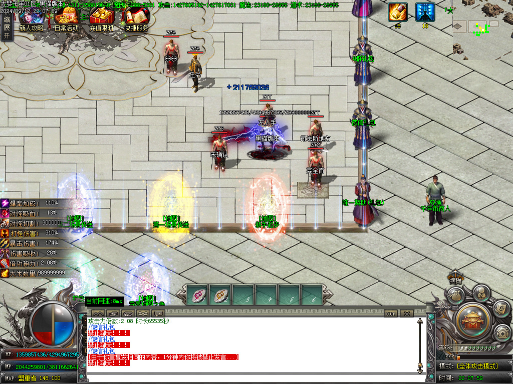 Images03.BMP