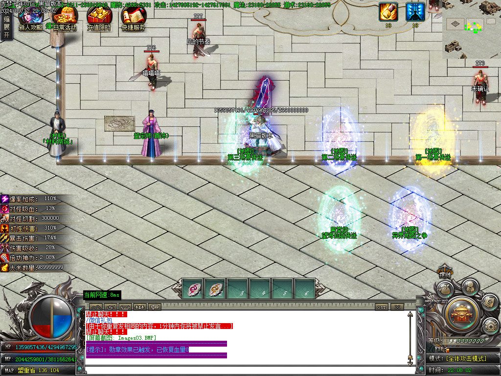 Images04.BMP