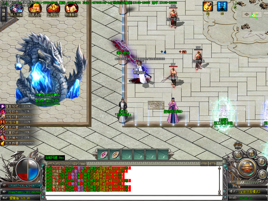 Images05.BMP