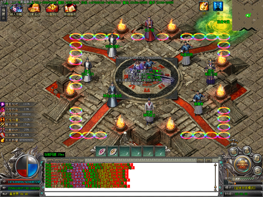 Images12.BMP