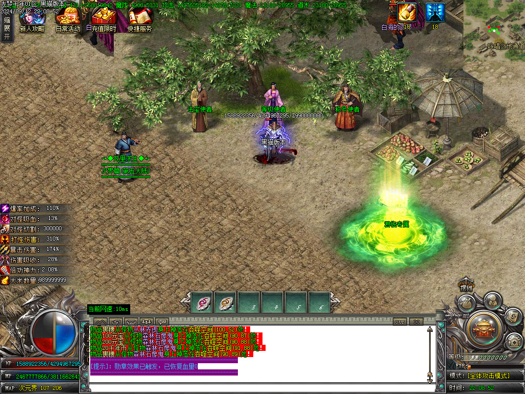 Images14.BMP